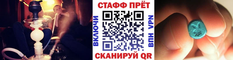 Хочу наркоту Сураж A-PVP
