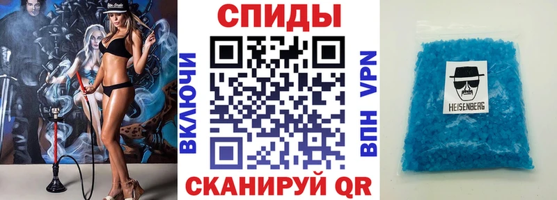 Amphetamine Premium  Сураж 