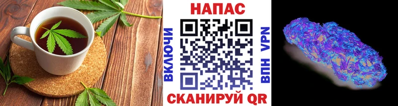 Печенье с ТГК конопля  mega как войти  Сураж 