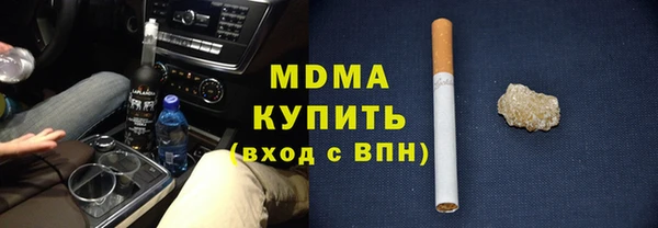 spice Абинск