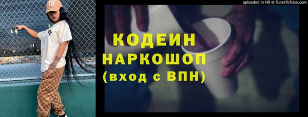 скорость Алексин