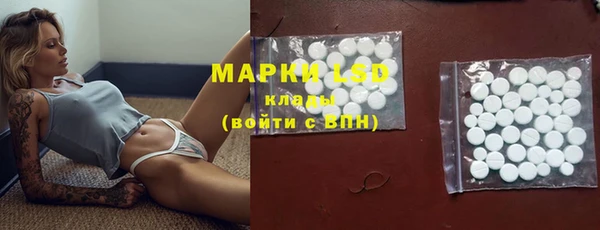 хмурый Кинешма