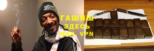 COCAINE Абдулино