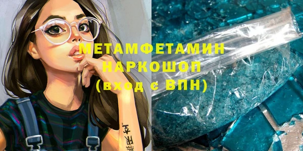 spice Киреевск