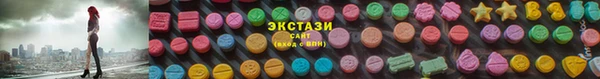 скорость Алексин
