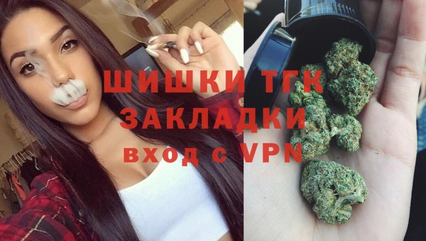 COCAINE Абдулино
