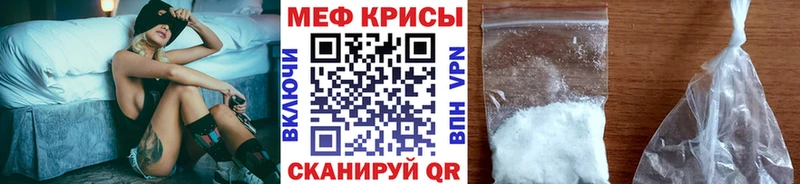 блэк спрут ССЫЛКА  Сураж  МЯУ-МЯУ 4 MMC 
