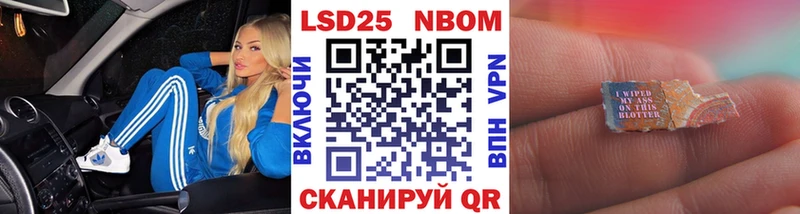 купить наркотики цена  Сураж  гидра маркетплейс  Наркотические марки 1,5мг 